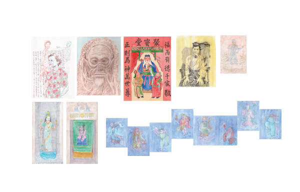 Full suite of 15 works