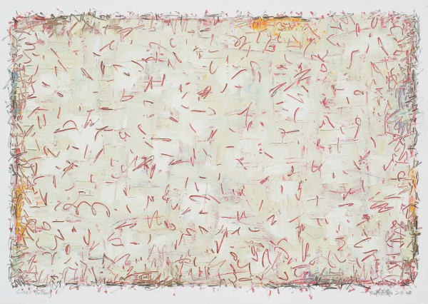 CHEN Qiang, 无题 | Untitled, 2018