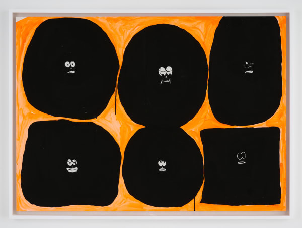 SIM Raejung, The faces, 2023