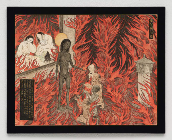 PARK Wunggyu, Contagion 흑암전법상 黑闇轉法相, 2024