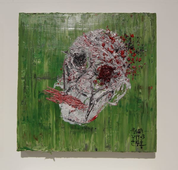 AHN Chang Hong, Sad Evaporation 2019-13, 2019