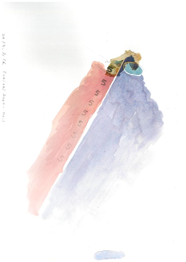 Aono FUMIAKI, Untitled, 2017
