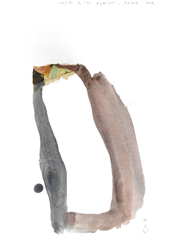 Aono FUMIAKI, Untitled, 2017