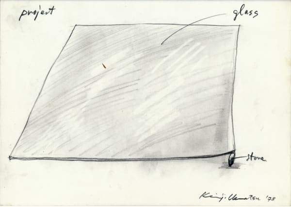 Keiji UEMATSU, Drawing, 1978