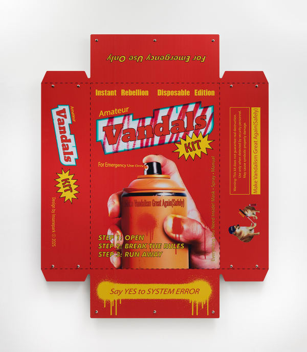 Insane PARK, Amateur Vandal Kit 아마추어 반달러를 위한 키트, 2025