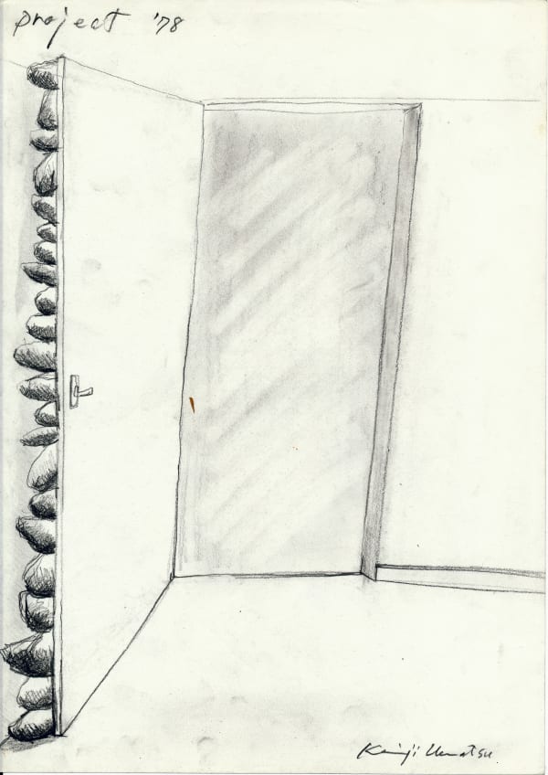 Keiji UEMATSU, Drawing, 1978