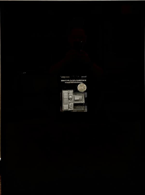 DON Sunpil, Heavy Snow 헤비 스노우, 2024