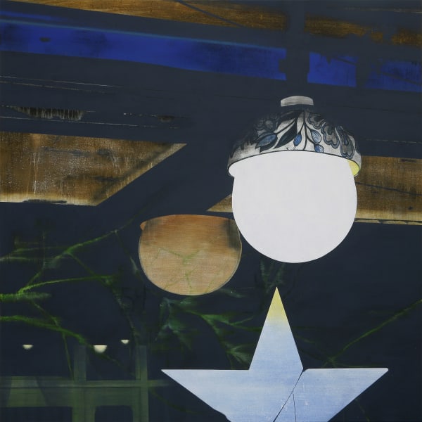 AN Gyungsu, Star and Café 별과 다방, 2022