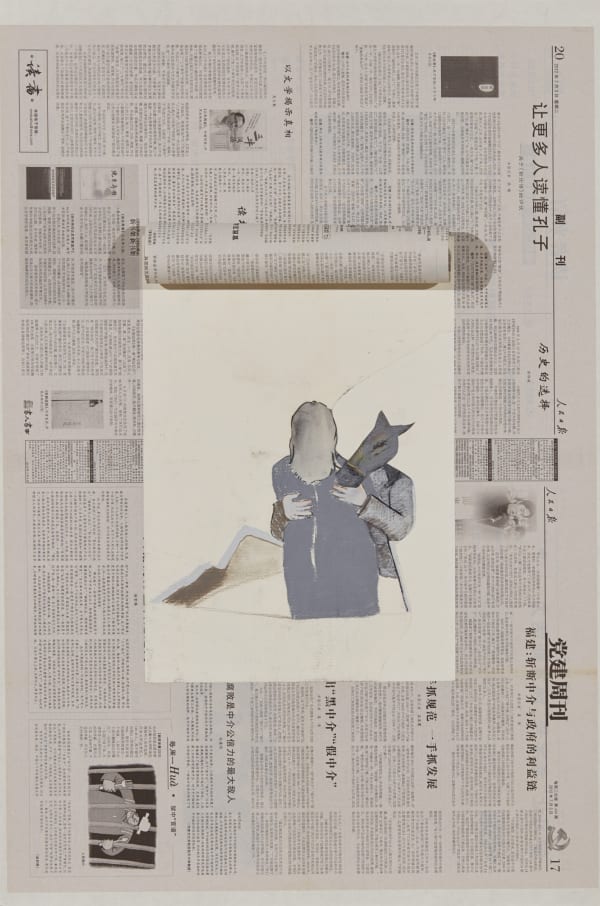 CHEN Yujun, 现场仪式-历史的选择 Ritual - Choice of History, 2007-2019