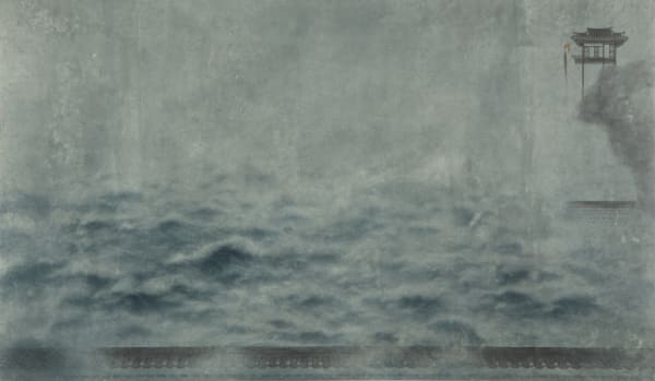 LEE Eunsil, Out, 2008