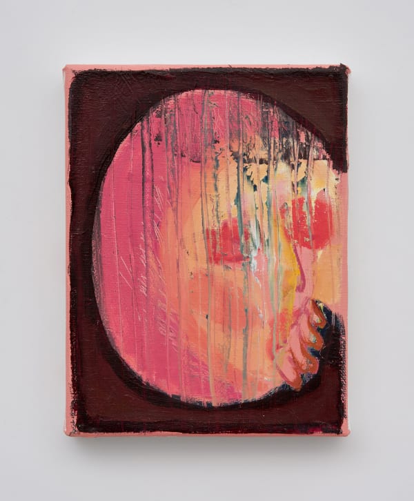 LEE Jihyun, Shy Moon, 2021