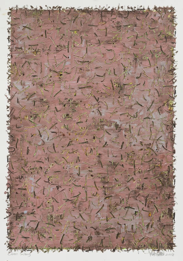 CHEN Qiang, 无题 | Untitled, 2018