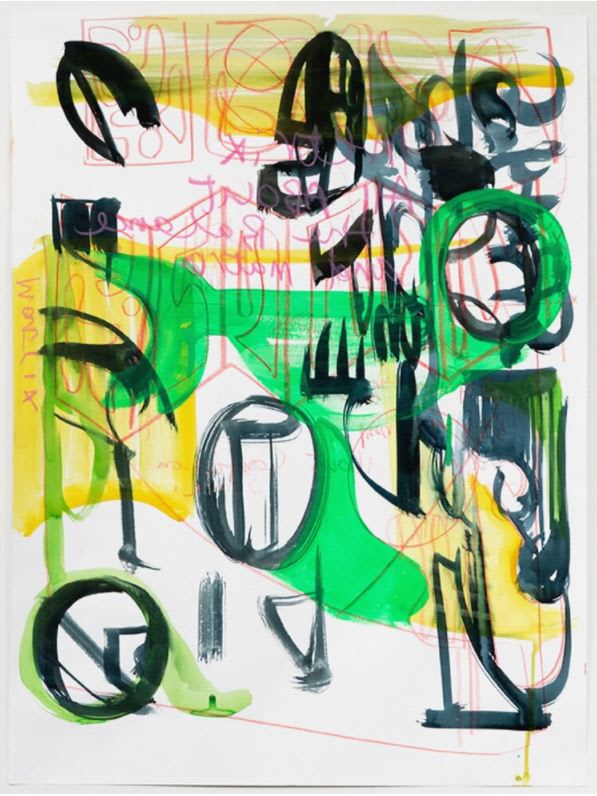 LEE Jihyun, Matrix, 2017