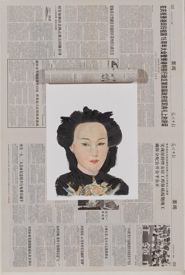 CHEN Yujun, 现场仪式-典礼 | Ritual - Ceremony , 2007-2019