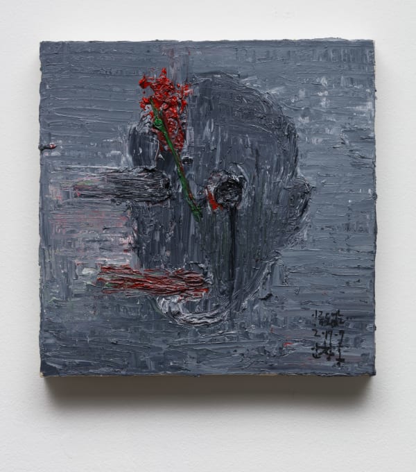 AHN Chang Hong, Sad Evaporation 2019-7, 2019