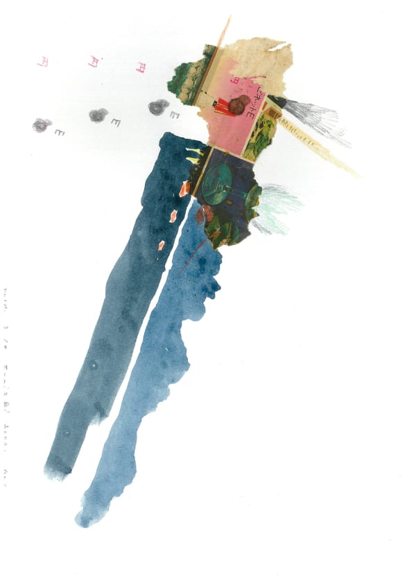 Aono FUMIAKI, Untitled, 2017