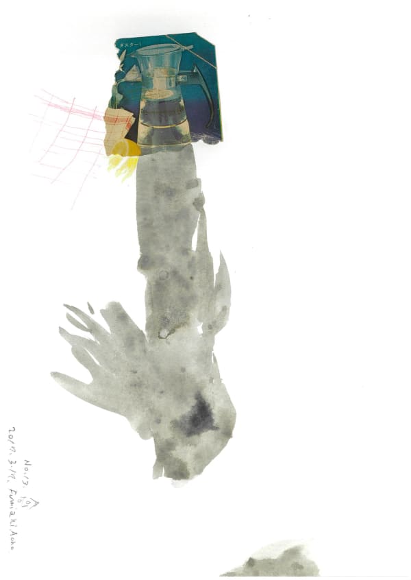 Aono FUMIAKI, Untitled, 2017
