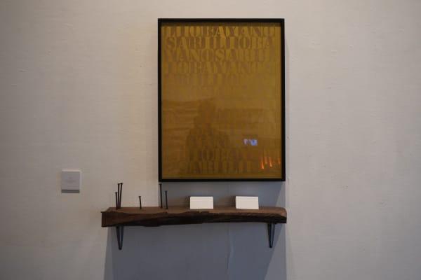 Leslie DE CHAVEZ, Aninag (Glare), 2018