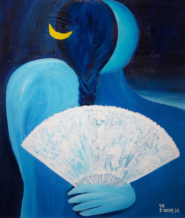 JUNG Kangja, Untitled 무제, 1998