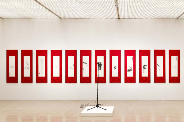 PARK Yoonyoung, Pride I, 2005