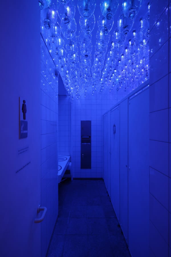 BOO Jihyun, Net - Being, 2013