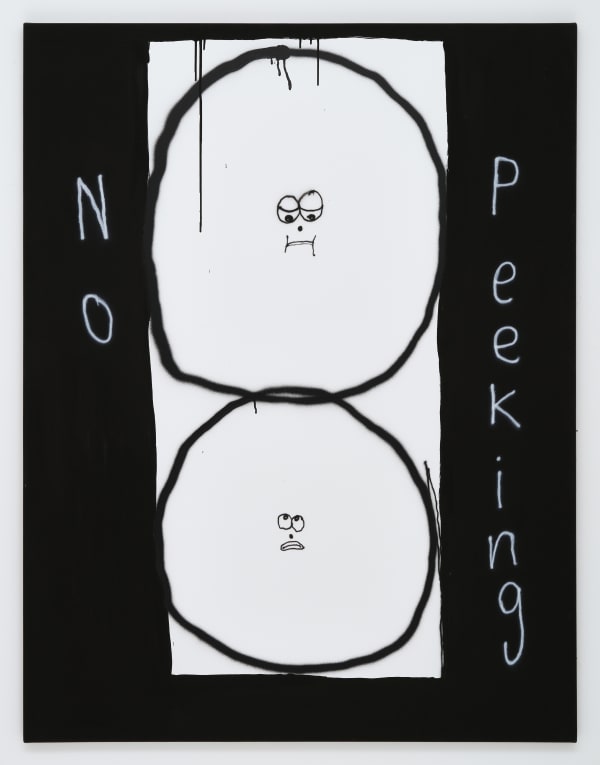 SIM Raejung, No peeking, 2023
