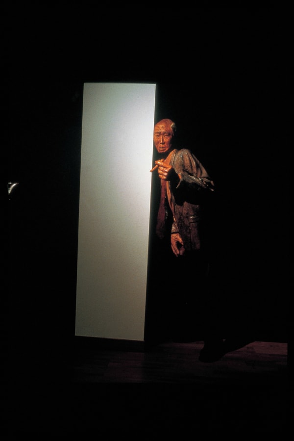 GU Bonju, The Springtime of Dad I, 2001