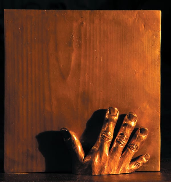 GU Bonju, 가슴에 손을 얹고 하늘을 보다, 2003