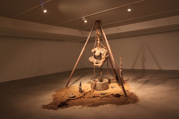 RYU In, Yellow Sound-Buried Forest 황색음-묻혔던 숲, 1994