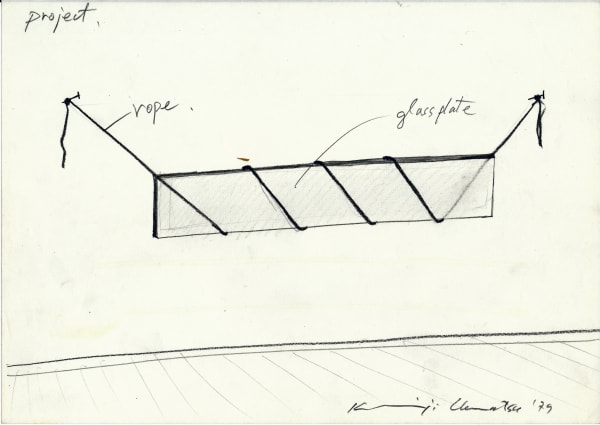 Keiji UEMATSU, Drawing, 1979