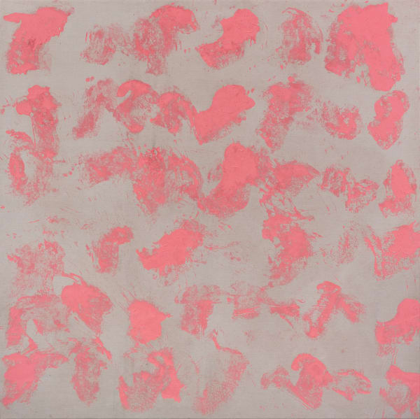 MA Kelu 马可鲁, 啊打-粉 Ada - Pink, 2017