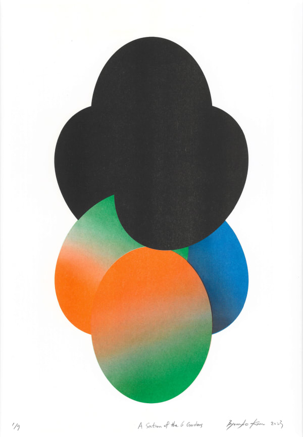 KIM Byoungho, A Section of the 6 Gardens, 2023