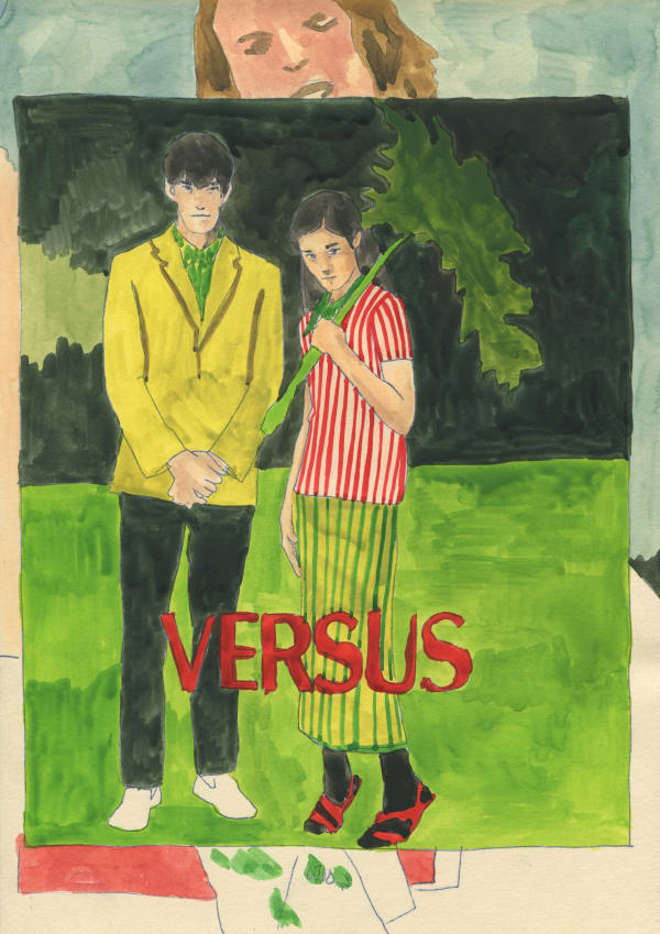 NOH Sangho (On paper), N-003, 2018