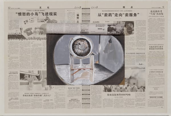 CHEN Yujun, 现场仪式-愤怒的小鸟 Ritual - Angry Bird, 2007-2019