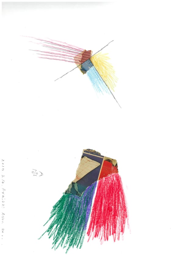 Aono FUMIAKI, Untitled, 2017