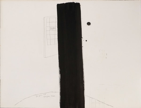 KIM Soun-Gui, Bonjour hier, 30 juin 78 (Bonjour Yesterday, 30 June 78), 1978