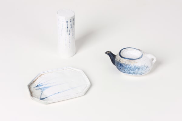 Aono FUMIAKI, Mending, Restoration, “Restoration of Ceramics Pieces Collected in Disaster Areas after the Great East Japan Earthquake and Tsunami” , 2011-2014
