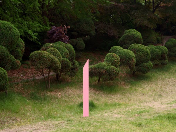 LEE Jeongbae, Of Pink, 2021