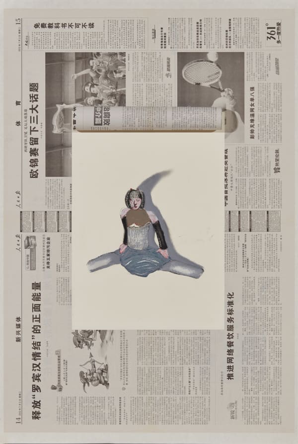 CHEN Yujun, 现场仪式-正面能量 | Ritual - Positive Energy, 2007-2019