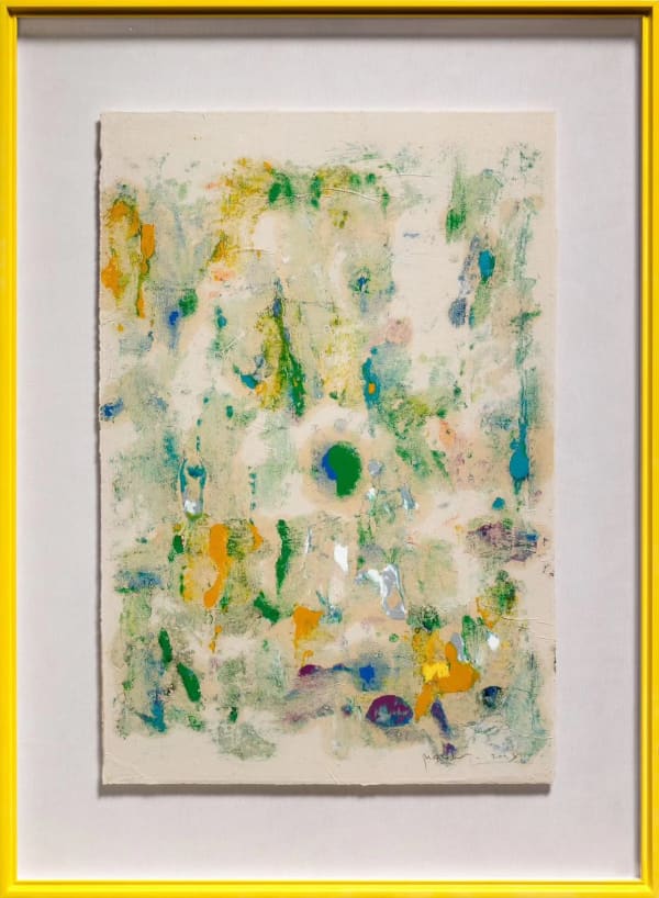 MA Kelu 马可鲁, 捕捉 Capture, 2023