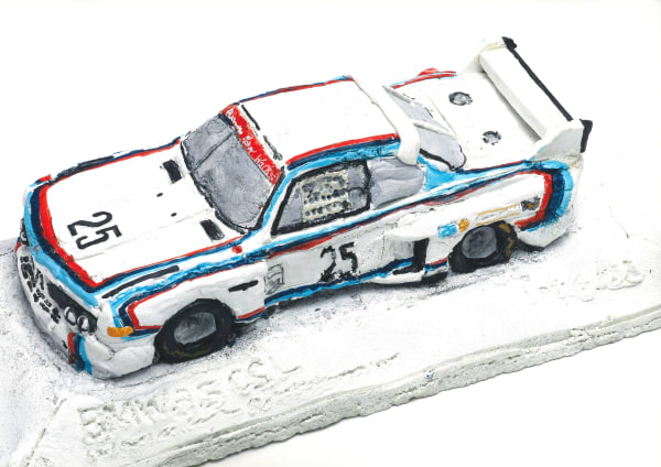 GWON Osang (Small Sculpture), Small Sculpture 2017-5, 2021