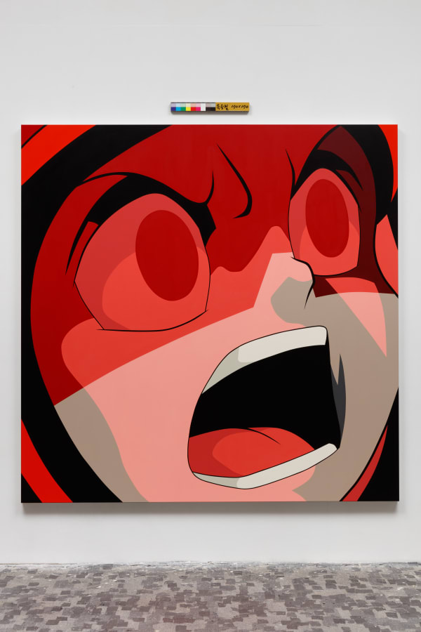 Aokizy, Helmet 헬멧, 2018