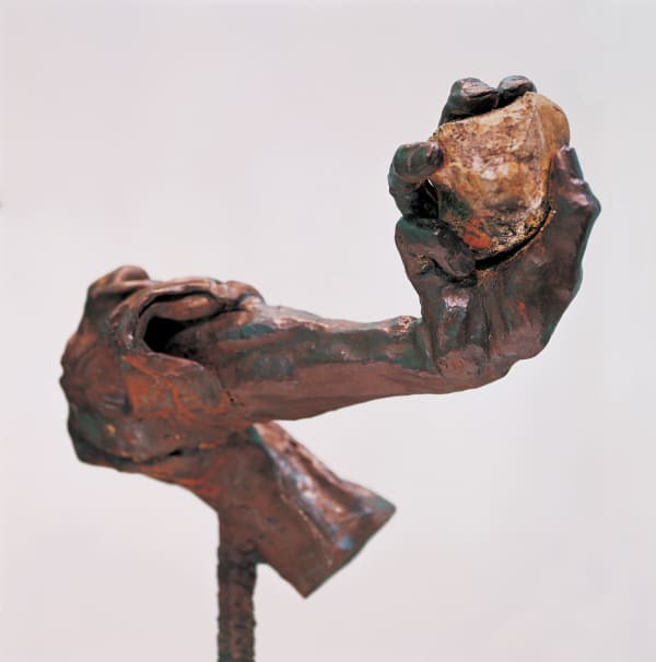 GU Bonju, 6월, 1995