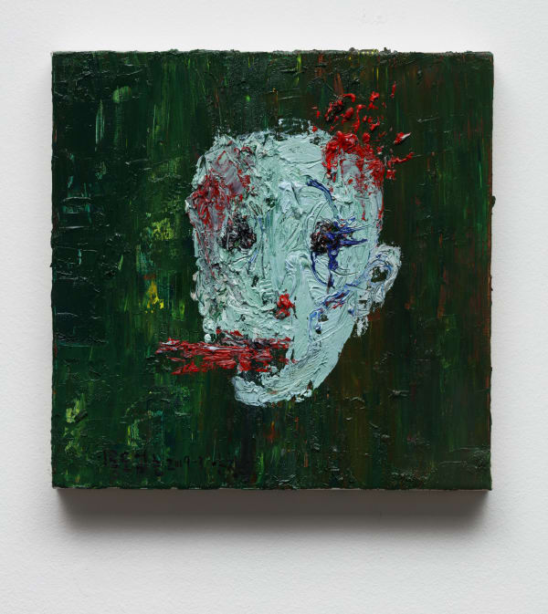 AHN Chang Hong, Sad Evaporation 2019-3, 2019