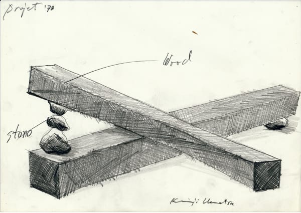 Keiji UEMATSU, Drawing, 1978