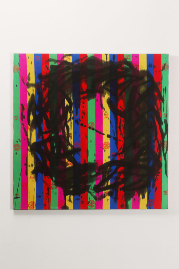 KIM Soun-Gui, Saekdong Mandala 1, 1985