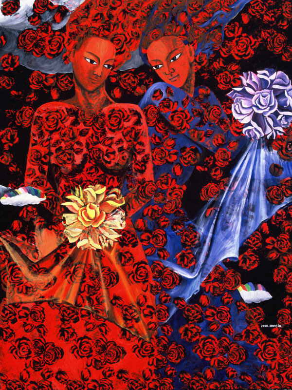 JUNG Kangja, Ms. Gil's Wedding Party, 1988