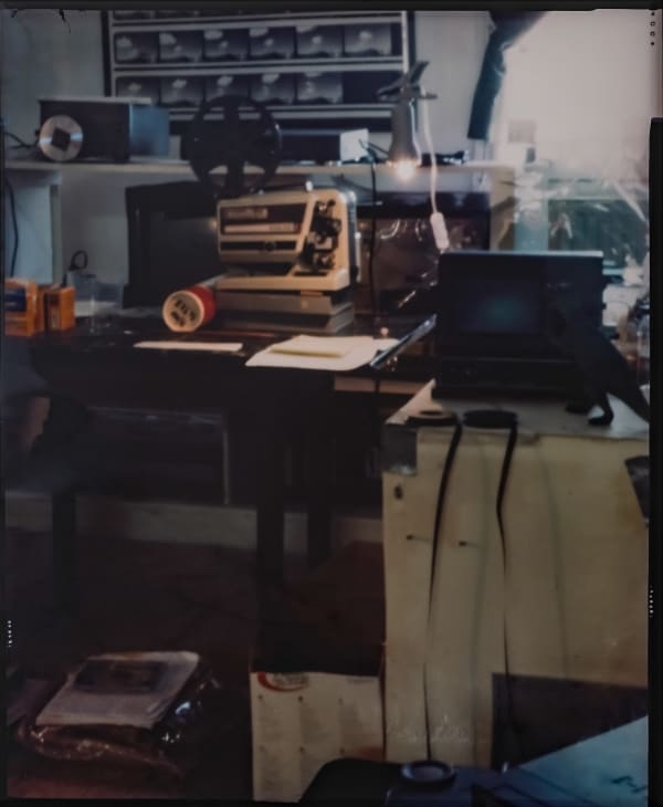 KIM Soun-Gui, Atelier 1 (Studio 1), 1996