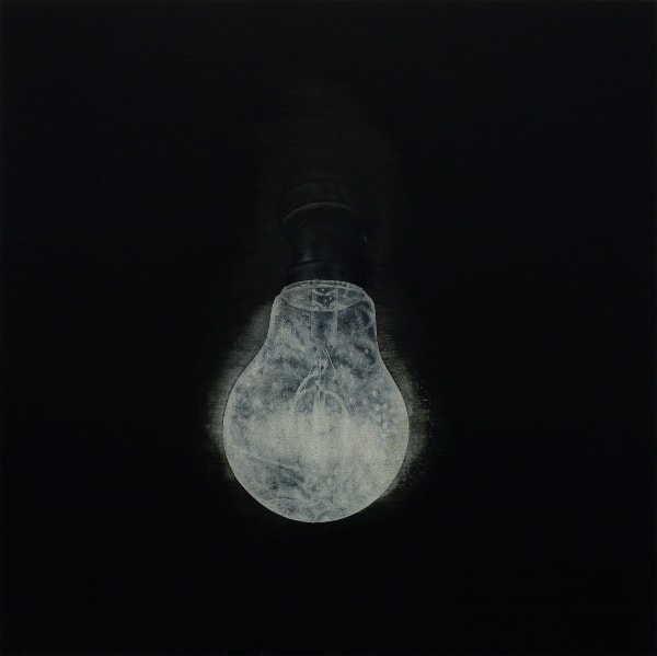 AN Gyungsu, Contrast-Ironworks 밝음의 정도, 2021