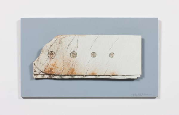 Aono FUMIAKI, Mending, Extension, “Restoration of a CD Case Collected in Yuriage, Natori, Miyagi, Japan, after the Great East Japan Earthquake and Tsunami” , 2012